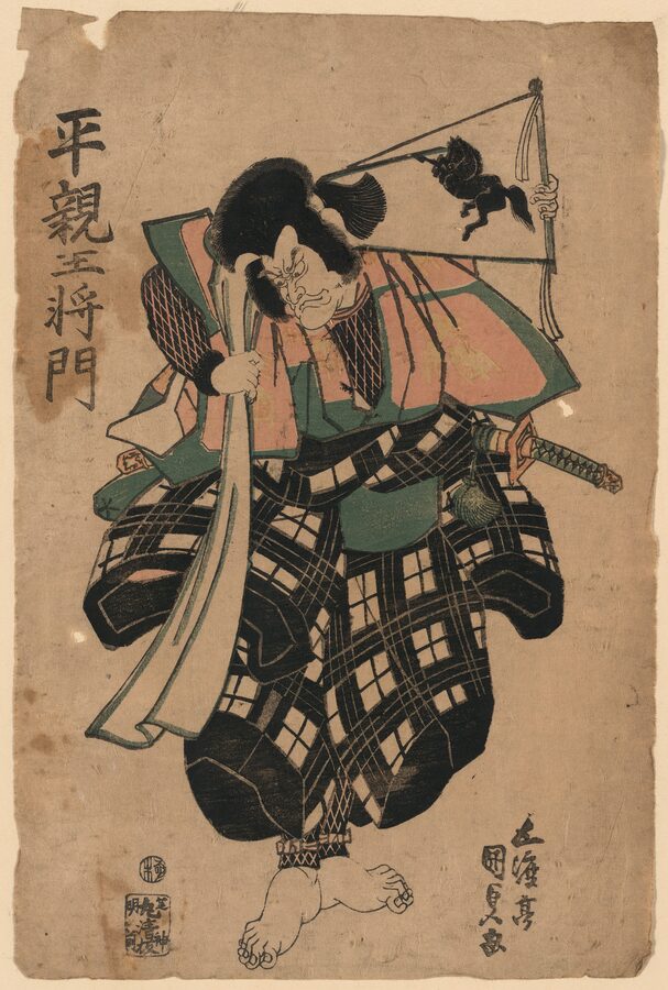 A 19th-century Japanese woodblock print depicting the warrior Taira no Masakado in armor, the central deity prayed to at Kanda Myojin.
