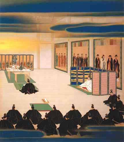 Court ceremony showing the formal proclamation of the Charter Oath of Five Articles in Kyoto Imperial Palace, April 1868
