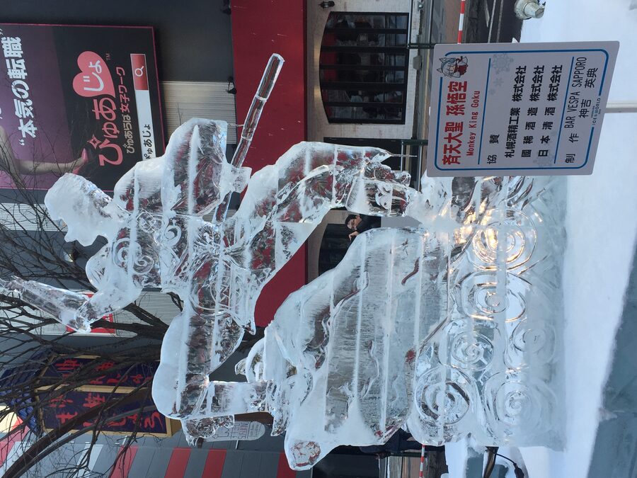 Monkey King ice sculpture on display at Susukino Ice World during Sapporo Snow Festival
