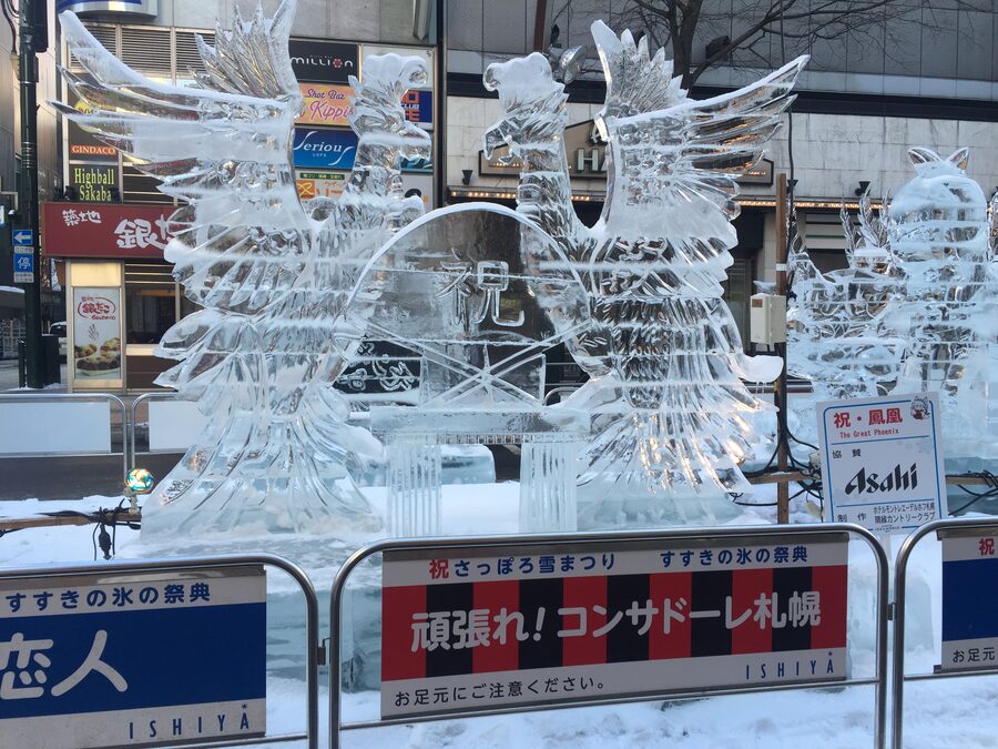 Great phoenix ice sculpture detail at Susukino Sapporo Snow Festival