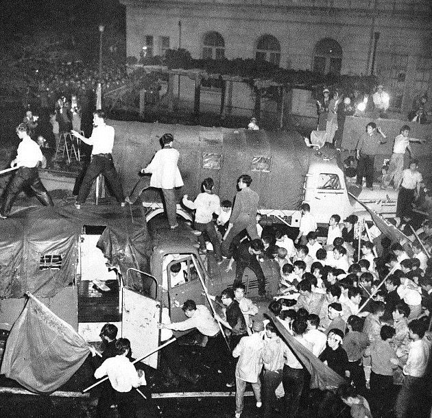 1960 Anpo protests against United States-Japan Security Treaty Tokyo demonstrators