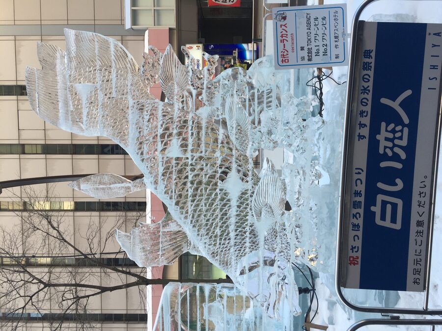 Coelacanth fish frozen inside an ice sculpture at Susukino Sapporo Snow Festival