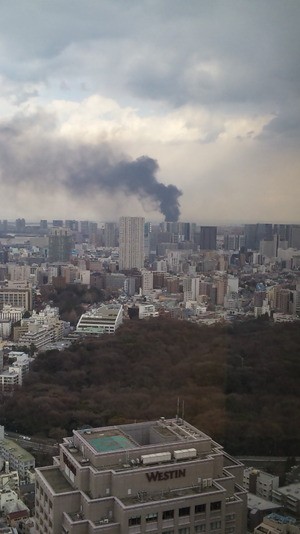 Office ceiling lights swinging in Tokyo as the 2011 Tohoku earthquake hit the capital