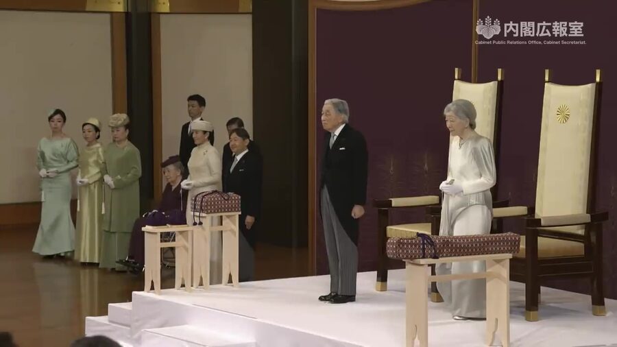 Wide shot of the Heisei abdication ceremony in the Matsu-no-Ma State Hall on 30 April 2019