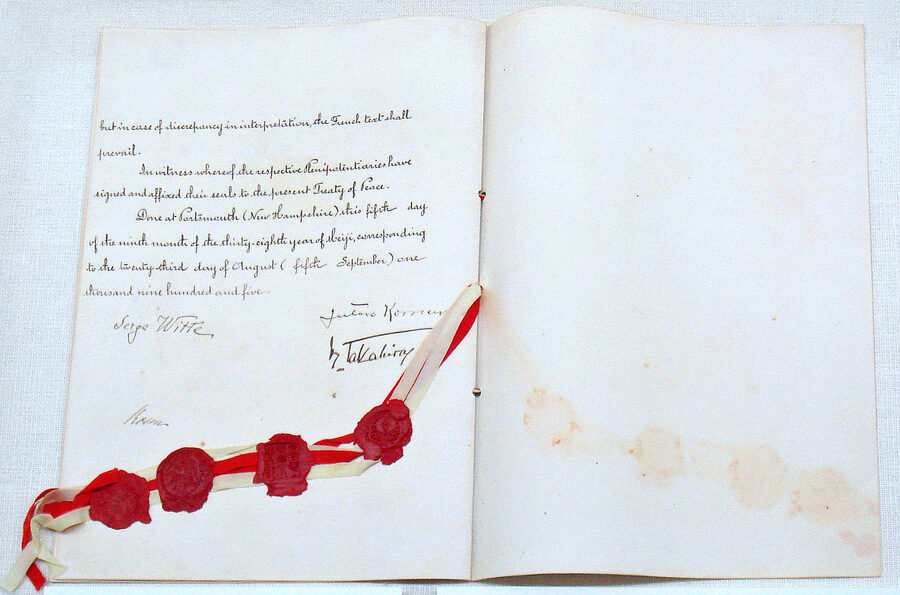 Photograph of the original Treaty of Portsmouth signed 5 September 1905, ending the Russo-Japanese War in Theodore Roosevelt-mediated negotiations
