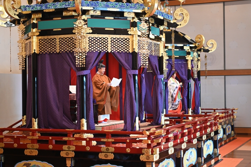 Emperor Naruhito at the Sokuirei-Seiden-no-gi enthronement ceremony 22 October 2019