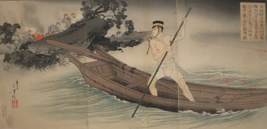 Ukiyo-e woodblock print of a First Sino-Japanese War scout reconnoitring Chinese positions, by Mizuno Toshikata