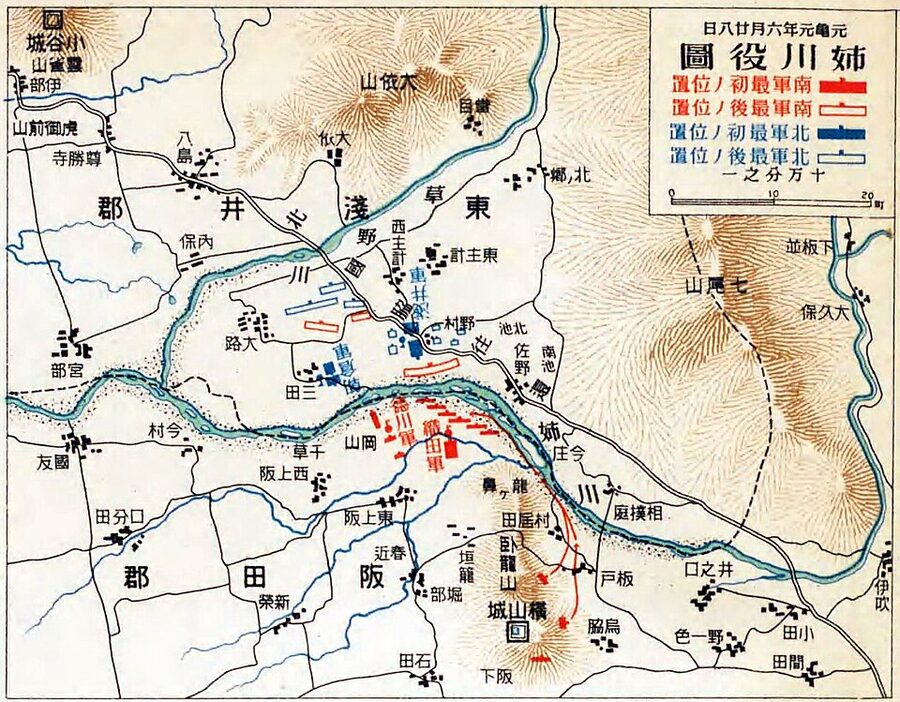 Detailed tactical map of the Battle of Anegawa showing unit positions and the flow of the engagement