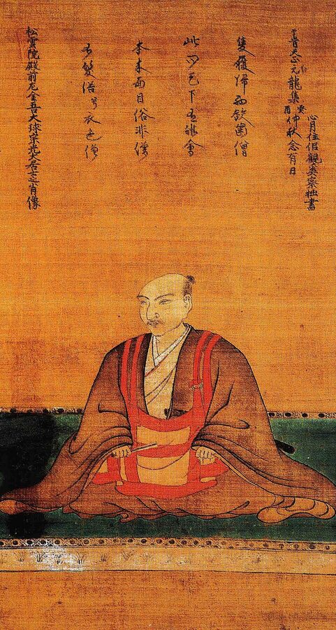 Formal portrait of Asakura Yoshikage fifth-generation daimyō of Echizen killed 1573 after the final Oda destruction campaign