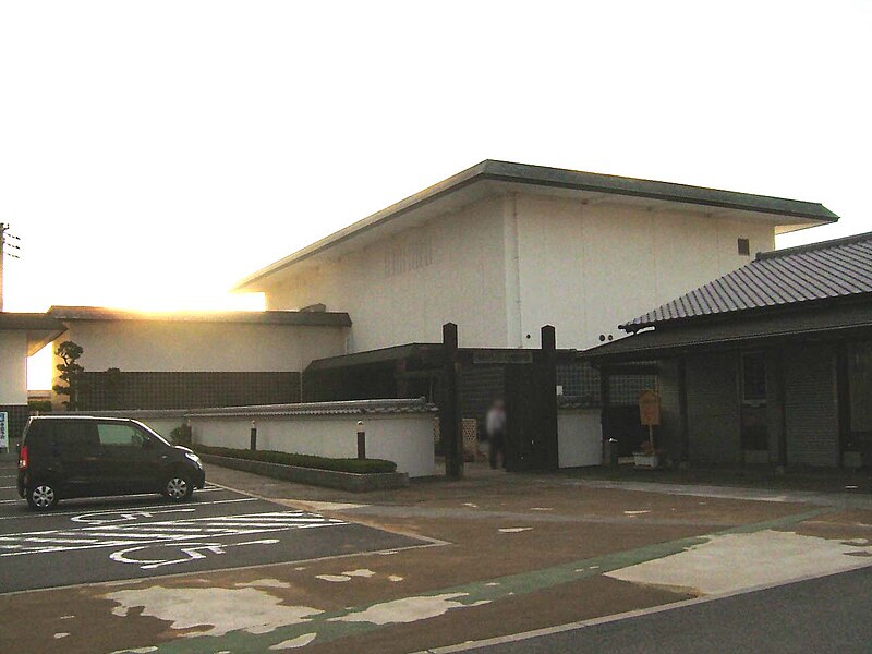 Two-storey museum building in Setouchi Okayama housing the Bizen Osafune Japanese Sword Museum with modern architecture and exterior gardens