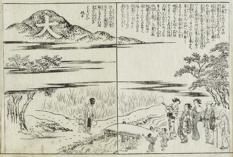 An Edo-period 1786 woodblock print of Mount Daimonji burning during the Obon sending-off fire ceremony in Kyoto
