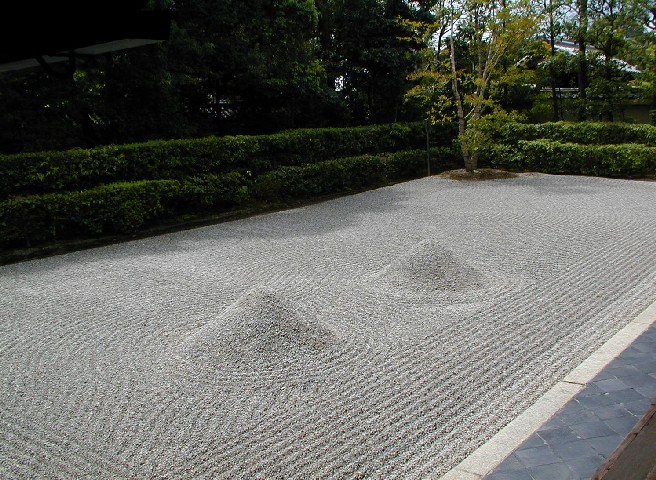 Vertical rocks at Daisen-in arranged as a Chinese landscape painting