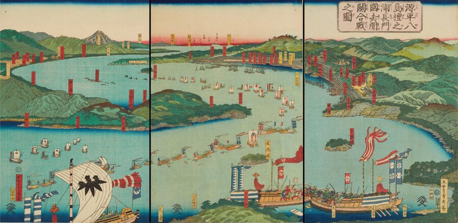 Battle of Dan-no-Ura 1185 ukiyo-e print by Utagawa Sadahide showing Taira and Minamoto fleets at Akama Strait