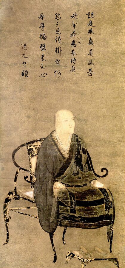 Portrait of Dogen Zenji founder of Soto Zen Buddhism in Japan in monastic robes