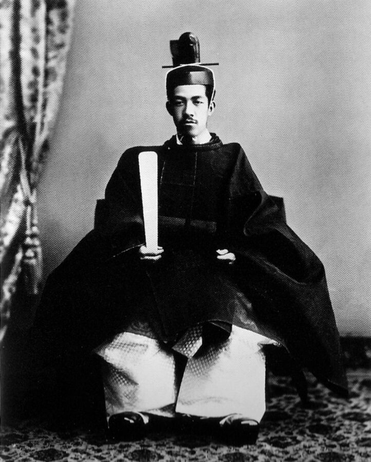 Formal portrait photograph of Emperor Taisho Yoshihito in military dress uniform