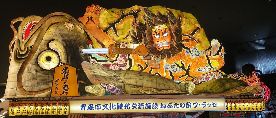 A close-up of a Nebuta float on display at Wa Rasse, the museum that lets you see the floats outside the August window.