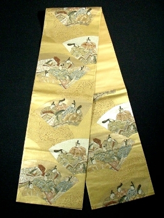 Formal fukuro obi sash with gold pattern handwoven in Nishijin-ori style for top rank Japanese kimono