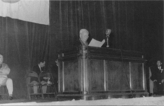 Gichin Funakoshi at age 84 in 1953, late portrait of the Shotokan founder