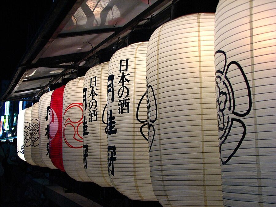 Kanko-boko float illuminated with red paper lanterns during Yoiyama night of Gion Matsuri