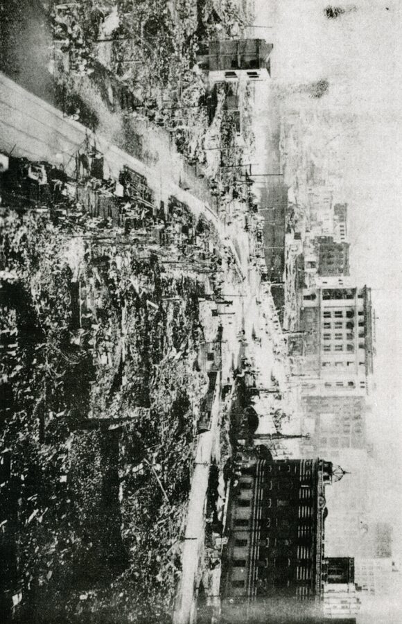 Black-and-white photograph of Tokyo burning after the 1923 Kanto earthquake