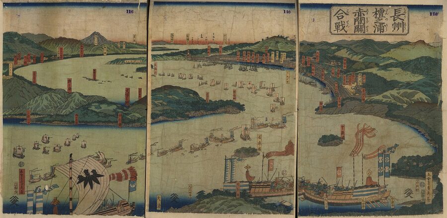Battle of Dan-no-ura naval engagement, Sadahide woodblock