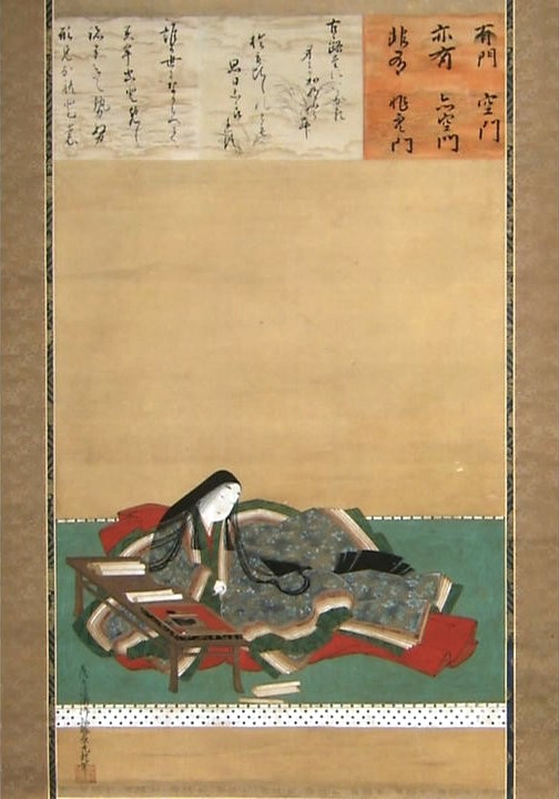 Tosa Mitsuoki Edo-period portrait of Murasaki Shikibu writing at Ishiyama-dera