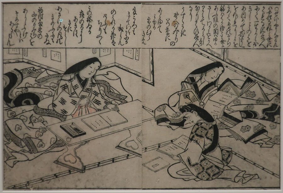 Hishikawa Moronobu Edo painting of Sei Shonagon with court attendants