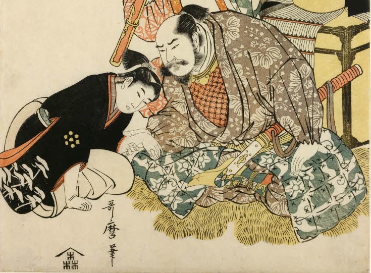 Kitagawa Utamaro circa 1803 ukiyo-e depicting Toyotomi Hideyoshi and retainers with Ishida Mitsunari at the Rakuto gathering