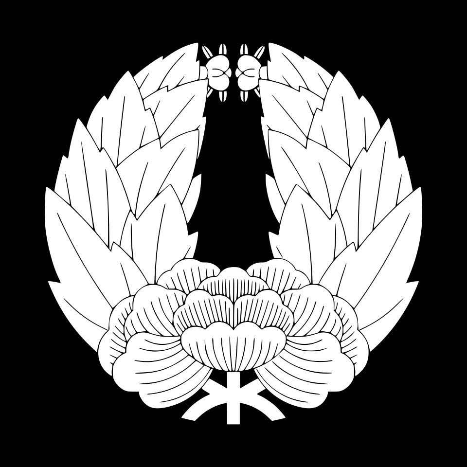 Tsugaru clan crest showing the stylised peony kamon with three flowers that the family took on after their 1590 break from the Nambu