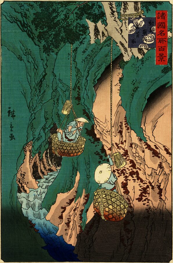Hiroshige II ukiyo-e woodblock print of Kishu Kumano with iwatake mushroom gatherers