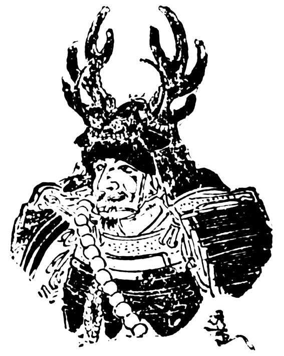 Honda Tadakatsu portrait reproduced in Papinots 1906 Historical and Geographical Dictionary of Japan from a pre-1610 Edo original