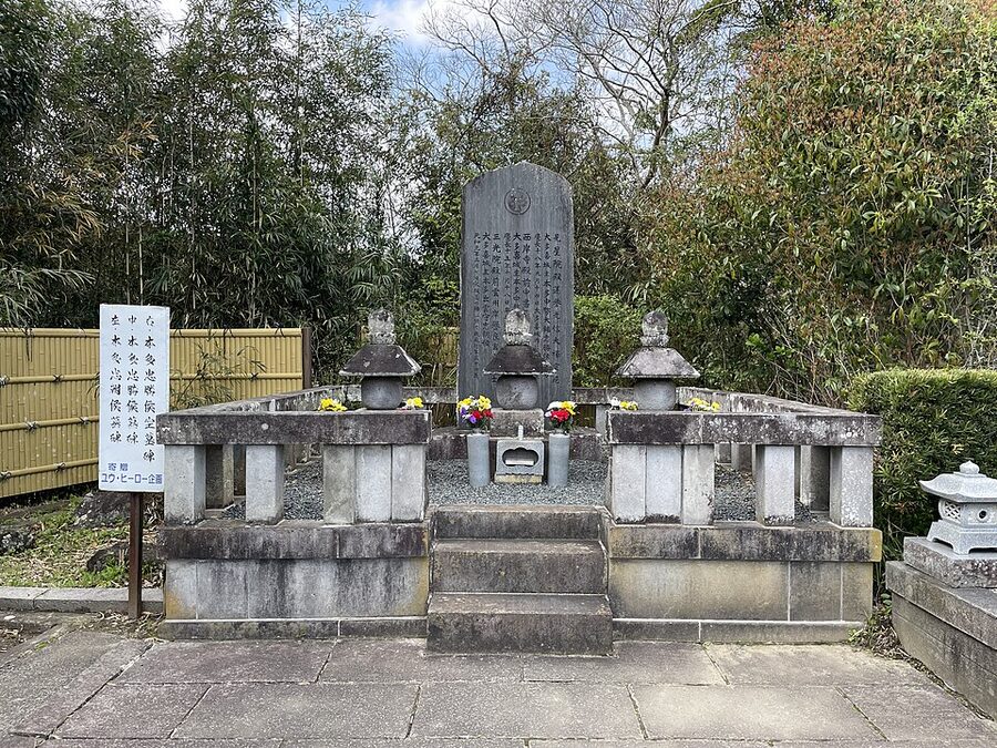 Honda Tadakatsus tomb at Ryogen-ji temple in Otaki Chiba Prefecture the former Otaki domain he held 1590-1601