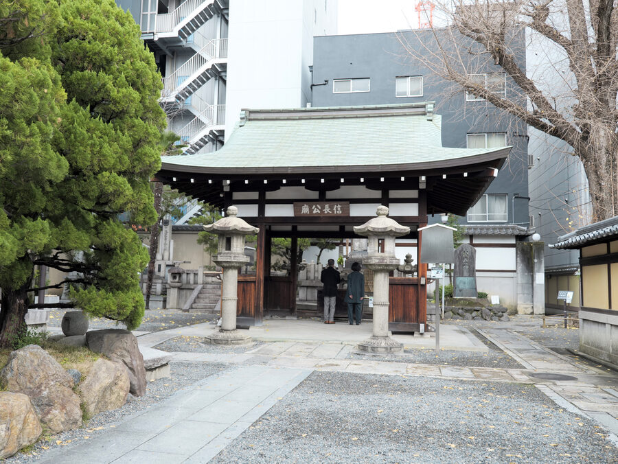 Modern Honno-ji mausoleum in central Kyoto