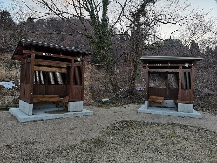 The wooden Azumaya shelter pavilions at Midono dedicated to Hosokawa Gracia and named Midono after the hamlet