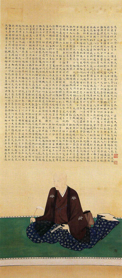 Portrait of Hosokawa Tadaoki as Sansai in retirement the tea master persona he adopted in 1620 until his death in 1646