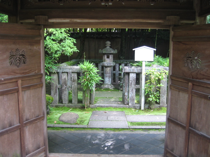 Grave of Hosokawa Gracia Christian convert and wife of Hosokawa Tadaoki who died in 1600 to avoid capture