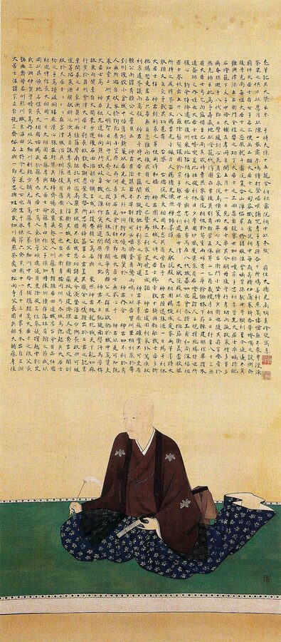 Portrait of Hosokawa Tadaoki in his retirement years under the Buddhist name Sansai