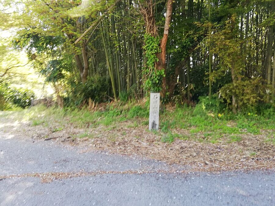 Archaeological remains and stone marker of the Ishida Mitsunari birthplace residence at Ishida village Nagahama Shiga