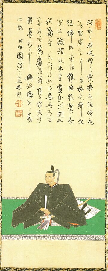 Ii Naonaka formal portrait the 11th Ii family head and father of Ii Naosuke the Bakumatsu tairo