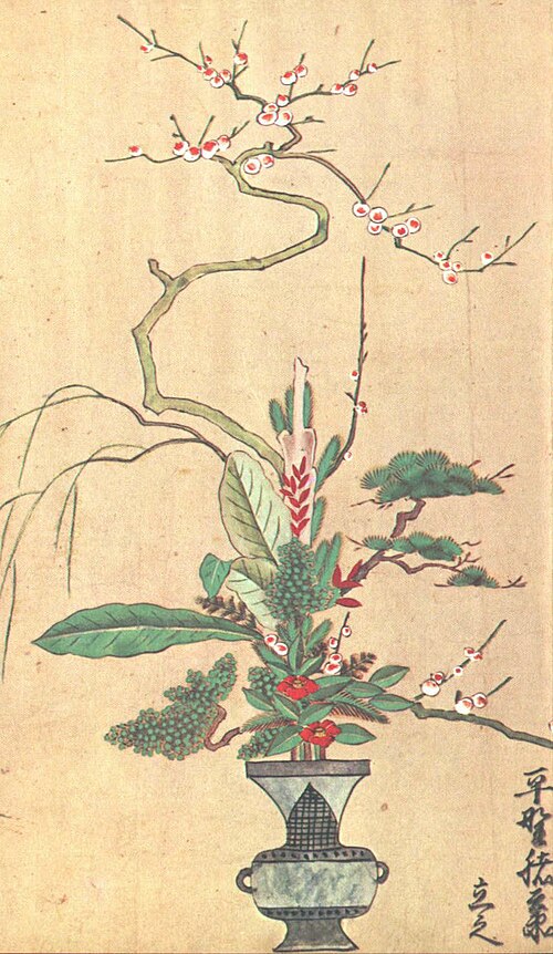 Drawing of a rikka standing-flower style ikebana arrangement by Sumiyoshi Hirozumi circa 1700 the formal Muromachi-derived flower arrangement style