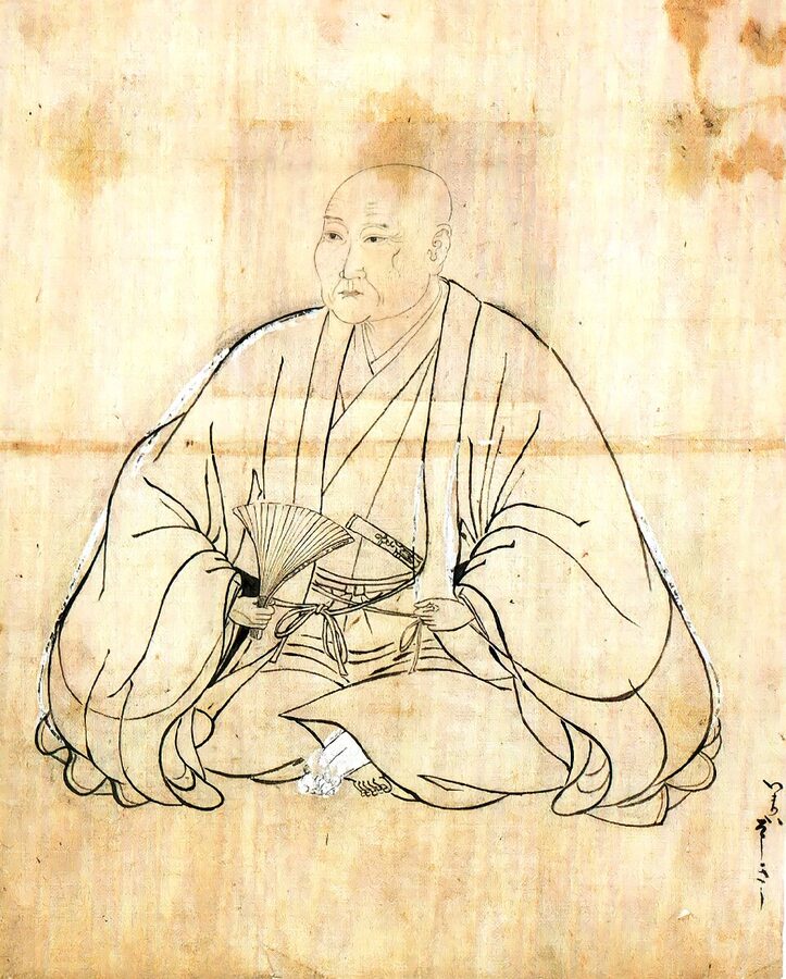 Portrait of Imai Sokyu the senior Sakai merchant-tea master of Nobunagas Sansosho trinity attributed to Tosa Mitsuyoshi