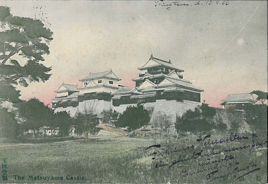 Archival 1906 view of Iyo-Matsuyama Castle with Meiji era pines showing the keep fifty-two years after the 1854 rebuild