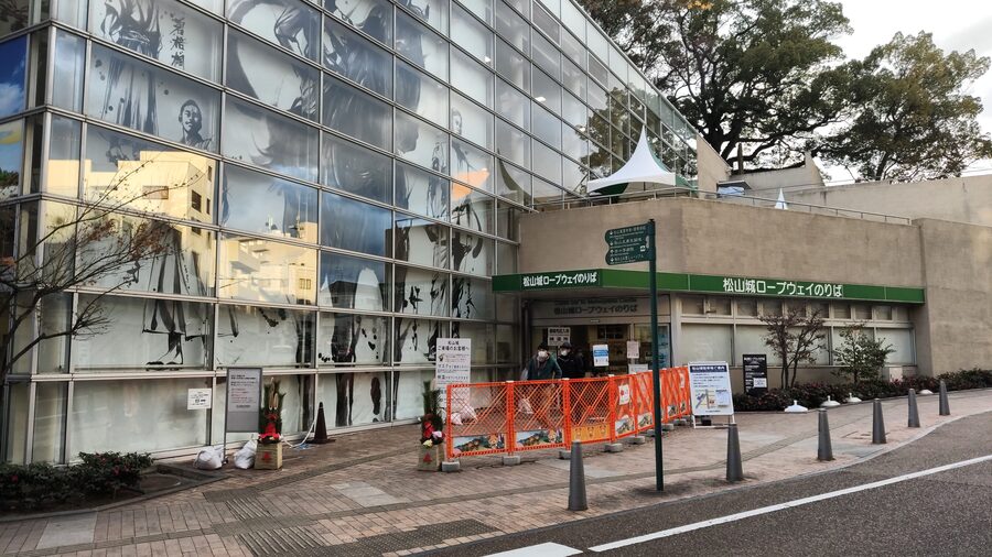 Iyo-Matsuyama Castle ropeway upper station opened in 1955 to carry visitors from the foot of Mt Katsuyama to the hon-maru bailey