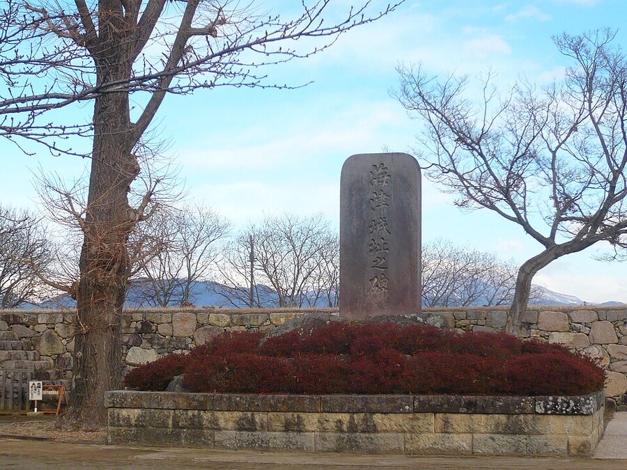 Kaizu Castle ruin marker stone at Matsushiro Nagano commemorating the Takeda forward base during the Kawanakajima campaign