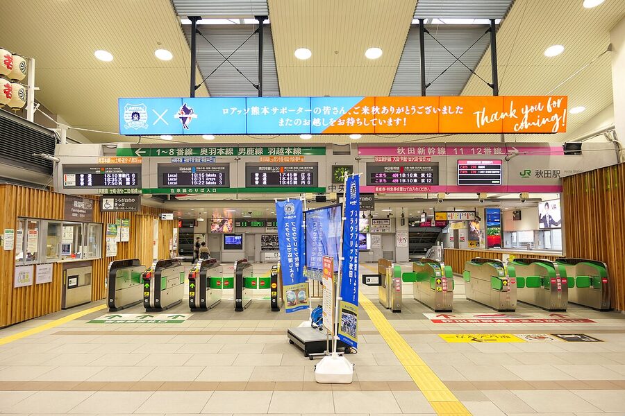 JR East Akita Station central ticket gate