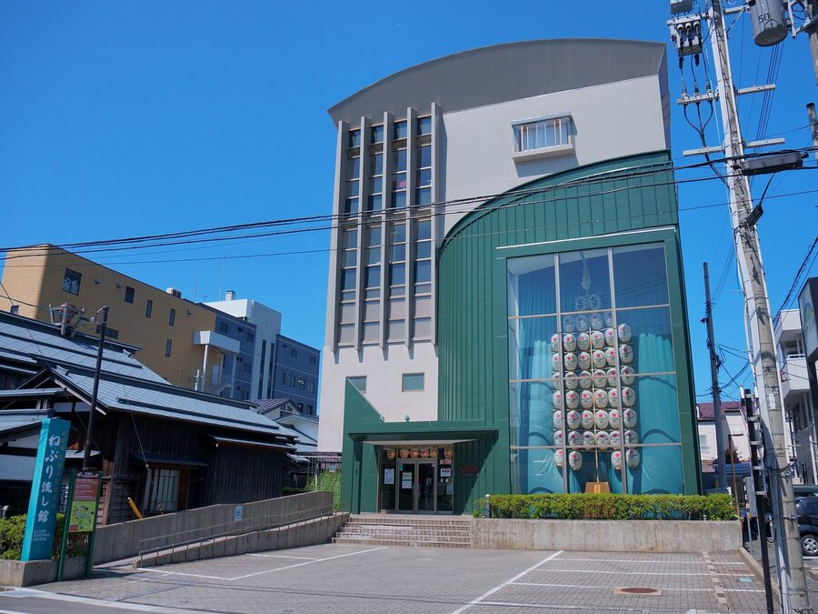 Akita City Folk Performing Arts Heritage Center building exterior