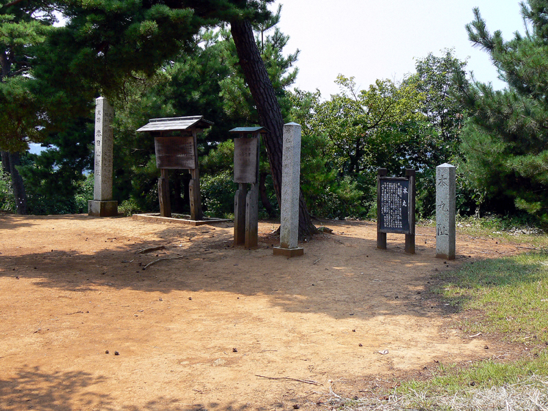 Earthwork ruins of Kasugayama Castle Uesugi Kenshin main fortress in Jōetsu Niigata