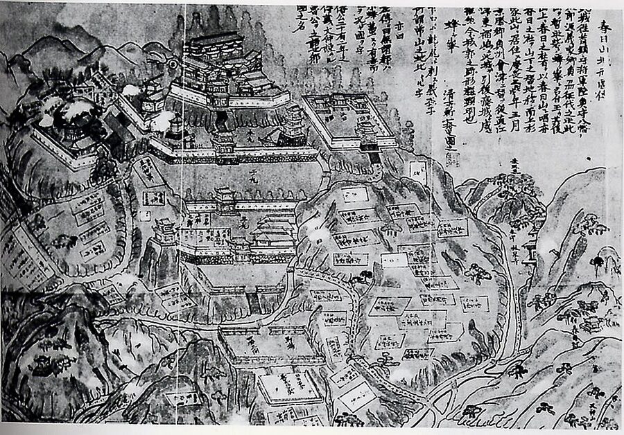 Edo-period woodblock illustration of Kasugayama Castle showing the mountain fortress layout