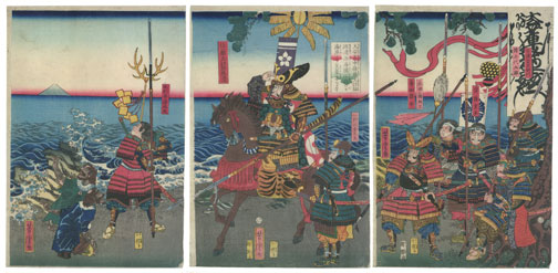 Edo-period woodblock print depicting Katō Kiyomasa in a tiger hunt during the Korean campaigns of 1592 to 1598