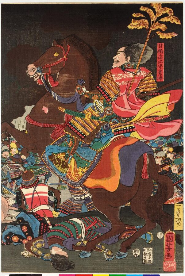 1855 Kuniyoshi woodblock triptych showing Amakasu Kagetoki leading Uesugi rearguard as Takeda Saijoyama column pivots toward Hachimanbara